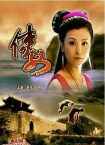 丁香婷五月